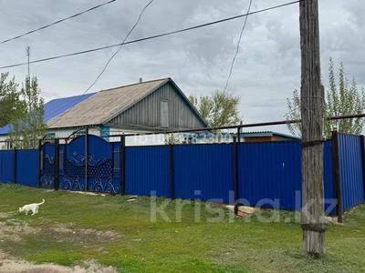 Часть дома · 2 комнаты · 74.2 м² · 581 сот., Маншук маметова 3а — Актюбинский область Хромтауский район село Акжар за 5.5 млн ₸