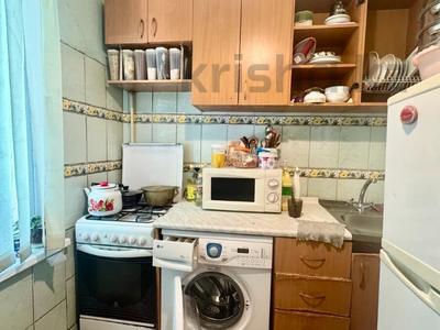2-бөлмелі пәтер · 46 м² · 3/4 қабат, Уалиханова — ЛУЧШЕЕ ПРЕДЛОЖЕНИЕ, бағасы: 30 млн ₸ в Алматы, Медеуский р-н