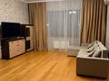 2-комнатная квартира · 77 м² · 2/6 этаж, мкр Коктобе, Сагадат Нурмагамбетова 138/2 за 460 000 ₸ в Алматы, Медеуский р-н