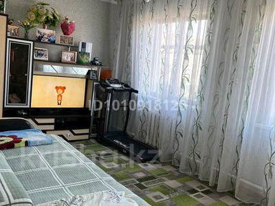 Отдельный дом · 3 комнаты · 55 м² · 4.6 сот., Панфилова 31 — Салона красоты Наталья за 18 млн 〒 в Петропавловске