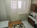 1-бөлмелі пәтер · 53 м² · 1/5 қабат, Жаңа орда ш/а. 10/1, бағасы: 150 000 ₸ в Уральске, мкр Жана Орда — фото 5