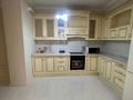 2-комнатная квартира · 72 м² · 3/13 этаж, Навои — Торайгырова за 60 млн ₸ в Алматы, Бостандыкский р-н
