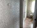 1-комнатная квартира · 33 м² · 2/5 этаж, мкр 16-й военный городок за 19 млн ₸ в Алматы, Турксибский р-н — фото 4