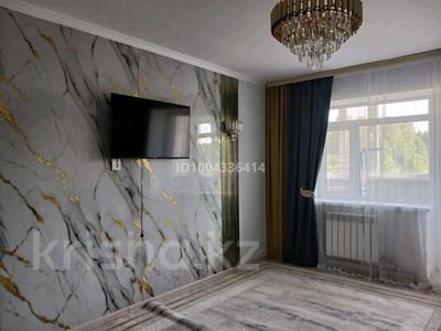 2-комнатная квартира · 58 м² · 3/5 этаж, Канай би 220 за 170 000 ₸ в Щучинске