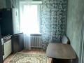 2-комнатная квартира · 64 м² · 1/9 этаж, мкр Юго-Восток, Сатыбалдина 11/2 за 180 000 ₸ в Караганде, Казыбек би р-н — фото 7