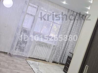 1-бөлмелі пәтер · 34 м² · 2/5 қабат, 2 мкр 14 — Центр, бағасы: 80 000 ₸ в Лисаковске