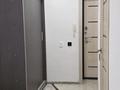 1-бөлмелі пәтер · 34 м² · 2/5 қабат, 2 мкр 14 — Центр, бағасы: 80 000 ₸ в Лисаковске — фото 6
