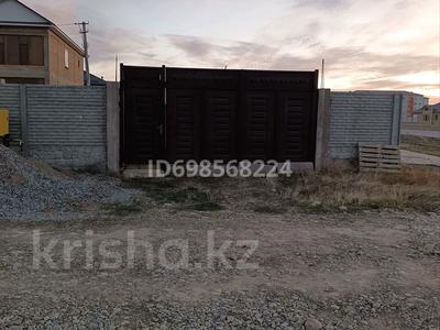 Участок · 6 соток, мкр Туран 1388/1 за 50 млн ₸ в Шымкенте, Каратауский р-н
