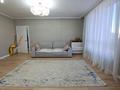 1-бөлмелі пәтер · 47.7 м² · 3/10 қабат, Азильхан Нуршаихов 6, бағасы: 27 млн ₸ в Астане, Нура р-н — фото 5