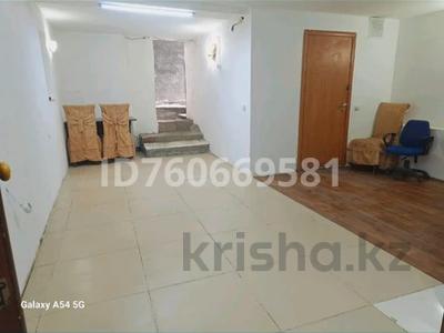 Еркін, қоймалар, қоғамдық тамақтану орны · 60 м², бағасы: 250 000 ₸ в Астане, Есильский р-н