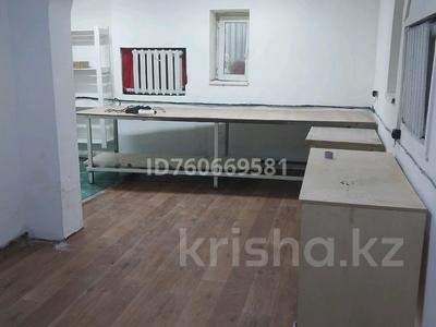 Свободное назначение, склады, общепит · 60 м² за 250 000 ₸ в Астане, Есильский р-н