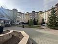 4-комнатная квартира · 200 м² · 2/4 этаж, ул. Кадыргали Жалаири 3 за 149.9 млн ₸ в Астане, Алматы р-н — фото 64