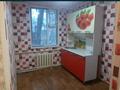 2-комнатная квартира · 50 м² · 2/2 этаж, Ломиносова 12 — Жомарт рудник за 90 000 ₸ в Жезказгане — фото 2