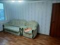 2-комнатная квартира · 50 м² · 2/2 этаж, Ломиносова 12 — Жомарт рудник за 90 000 ₸ в Жезказгане — фото 3