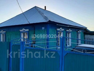 Жеке үй · 3 бөлме · 36.9 м² · 7.29 сот., Коммунальная 22, бағасы: 6 млн ₸ в Шемонаихе