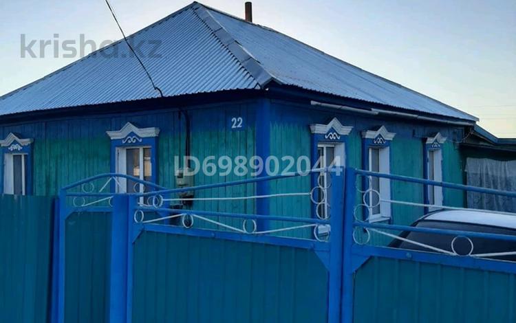 Отдельный дом · 3 комнаты · 36.9 м² · 7.29 сот., Коммунальная 22 за 6 млн ₸ в Шемонаихе — фото 2