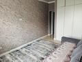 3-бөлмелі пәтер · 109 м² · 4/10 қабат, Сейфуллина 589а — Курмангазы, бағасы: 130 млн ₸ в Алматы, Алмалинский р-н — фото 9