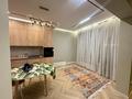 2-комнатная квартира · 82 м² · 4/14 этаж, Розыбакиева 197/2 за 122 млн ₸ в Алматы, Бостандыкский р-н — фото 2