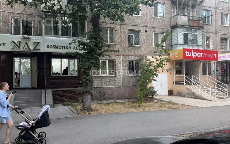 Свободное назначение · 61 м² за 46 млн ₸ в Таразе, мкр Жайлау — фото 2