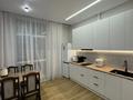 2-комнатная квартира · 60 м² · 9/18 этаж, Сыганак 28 — Ханшатыр, зеленый квартал, гринлайн, ана мен бала за 20 000 ₸ в Астане, Нура р-н — фото 2
