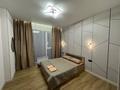 2-комнатная квартира · 60 м² · 9/18 этаж, Сыганак 28 — Ханшатыр, зеленый квартал, гринлайн, ана мен бала за 20 000 ₸ в Астане, Нура р-н — фото 3
