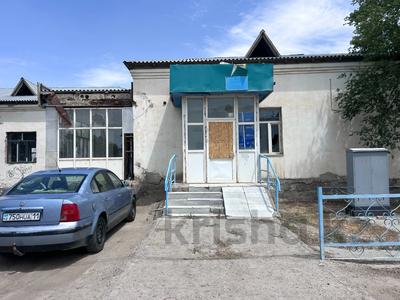 Офисы · 159.5 м² за ~ 27.5 млн ₸ в 