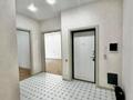 4-комнатная квартира · 94.9 м² · 4/16 этаж, Е-429 14 за 57 млн ₸ в Астане, Нура р-н — фото 2