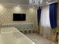 Отдельный дом · 6 комнат · 240 м² · 6 сот., Атамекен 531 за 60 млн ₸ в Актау — фото 17