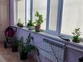 Отдельный дом · 6 комнат · 240 м² · 6 сот., Атамекен 531 за 60 млн ₸ в Актау — фото 28