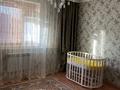 Отдельный дом · 6 комнат · 240 м² · 6 сот., Атамекен 531 за 60 млн ₸ в Актау — фото 33