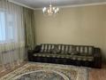 Отдельный дом · 6 комнат · 240 м² · 6 сот., Атамекен 531 за 60 млн ₸ в Актау — фото 37