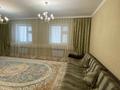 Отдельный дом · 6 комнат · 240 м² · 6 сот., Атамекен 531 за 60 млн ₸ в Актау — фото 39