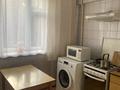 3-комнатная квартира · 75 м² · 2/5 этаж, Жарокова — Уг. Шевченко за 330 000 ₸ в Алматы, Алмалинский р-н — фото 17