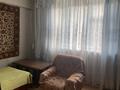 3-комнатная квартира · 75 м² · 2/5 этаж, Жарокова — Уг. Шевченко за 330 000 ₸ в Алматы, Алмалинский р-н — фото 18