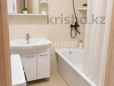 3-бөлмелі пәтер · 75 м² · 7/9 қабат, Береке ш/а. 36 — BMALL и QIWI, бағасы: 29 млн ₸ в Атырау, мкр Береке
