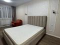 2-комнатная квартира · 52 м² · 1/7 этаж, мкр Кайрат 1 за 250 000 ₸ в Алматы, Турксибский р-н — фото 6