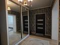 2-комнатная квартира · 73.4 м² · 2/10 этаж, Тархана 17 за 35 млн ₸ в Астане, р-н Байконур — фото 10