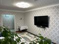 4-бөлмелі пәтер · 87 м² · 5/10 қабат, Ледовского 41, бағасы: 35 млн ₸ в Павлодаре — фото 2