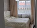 4-бөлмелі пәтер · 87 м² · 5/10 қабат, Ледовского 41, бағасы: 35 млн ₸ в Павлодаре — фото 3