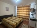 3-комнатная квартира · 72 м² · 3/5 этаж, мкр Жеруйык, Микрорайон Жети Казына 4 за 400 000 ₸ в Атырау — фото 20