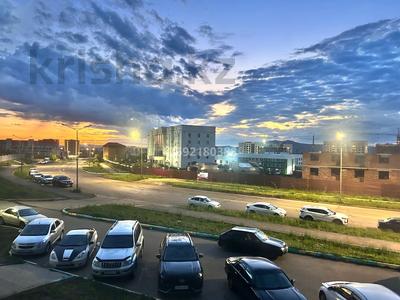 Продажа квартир в Восточно-Казахстанской обл.: 1-комнатная квартира · 45 м² · 2/9 этаж, Кокжал Барака 13/1 — Увалиева - Кокжал Барака за 17.5 млн 〒 1-комнатная квартира · 45 м² · 2/9 этаж, Кокжал Барака 13/1 — Увалиева - Кокжал Барака за 17.5 млн 〒 в Усть-Каменогорске