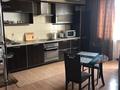 2-бөлмелі пәтер · 76 м² · 13/22 қабат, Достык 97 — Снегина. Достык Плаза, бағасы: 500 000 ₸ в Алматы, Медеуский р-н — фото 3