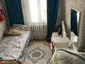 Жеке үй · 4 бөлме · 80 м² · 6 жүзд., Шанхай, бағасы: 18.5 млн ₸ в Кокшетау — фото 4