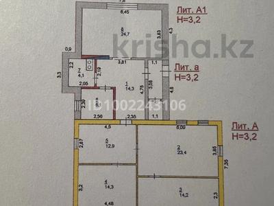 Отдельный дом · 5 комнат · 120 м² · 11.9 сот., Астана 190 — ул Астана 190 / Достоевского 31 за 144 млн 〒 в Павлодаре