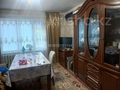 3-бөлмелі пәтер · 60 м² · 4/5 қабат, Жаманкулова 6, бағасы: 13.5 млн ₸ в Актобе, мкр Москва