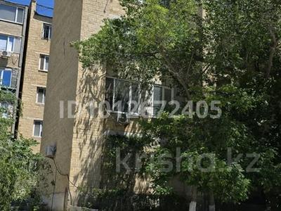 1-бөлмелі пәтер · 42 м² · 2/5 қабат, 14-й мкр 36, бағасы: 12 млн ₸ в Актау