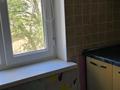 1-бөлмелі пәтер · 42 м² · 2/5 қабат, 14-й мкр 36, бағасы: 12 млн ₸ в Актау — фото 5