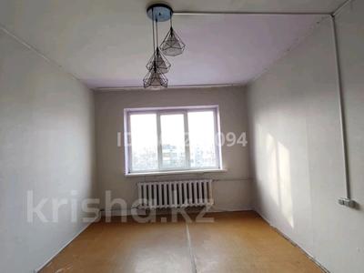 1-бөлмелі пәтер · 40 м² · 5/5 қабат, Водник -2 75 — Мечеть , базар Алатау, бағасы: 20 млн 〒 в Боралдае (Бурундай), мкр Водник-1