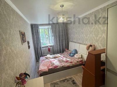 3-комнатная квартира · 56.2 м² · 1/3 этаж, пушкина 70а за 13.6 млн ₸ в Кокшетау