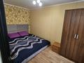 2-бөлмелі пәтер · 45 м² · 4/5 қабат, Ленина 137, бағасы: 12 000 ₸ в Рудном — фото 6